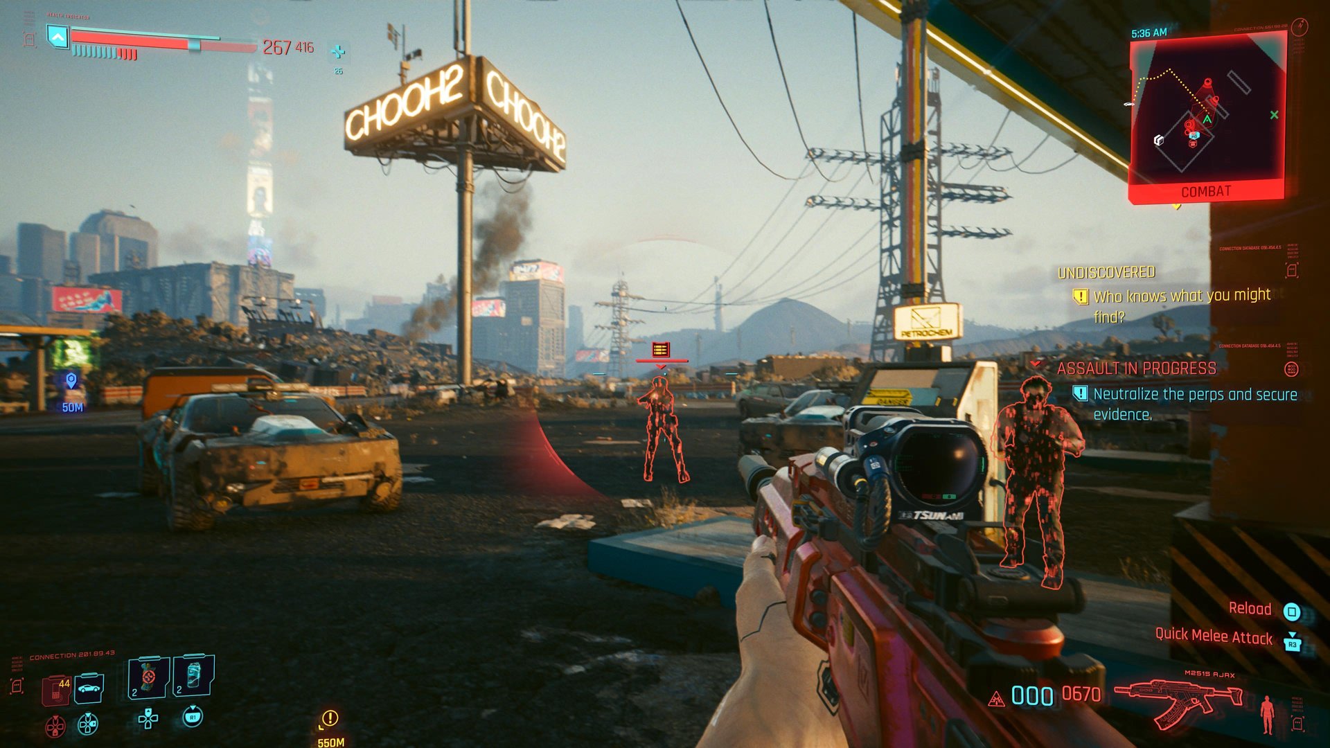 全面战争：三国 豪华版 截图13