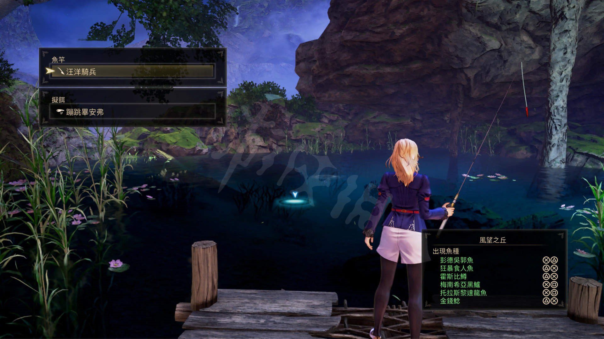 空洞骑士 截图8