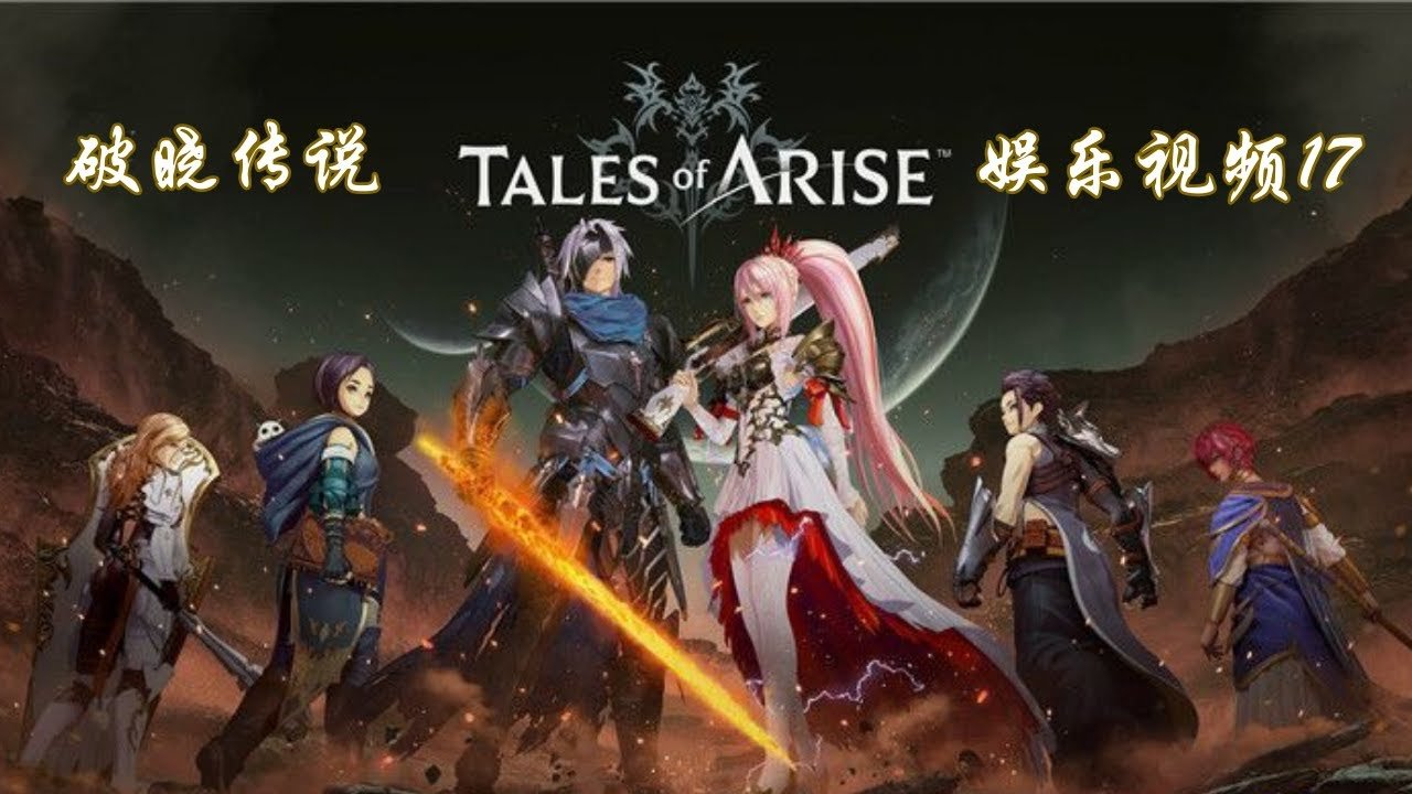 空洞骑士 截图15