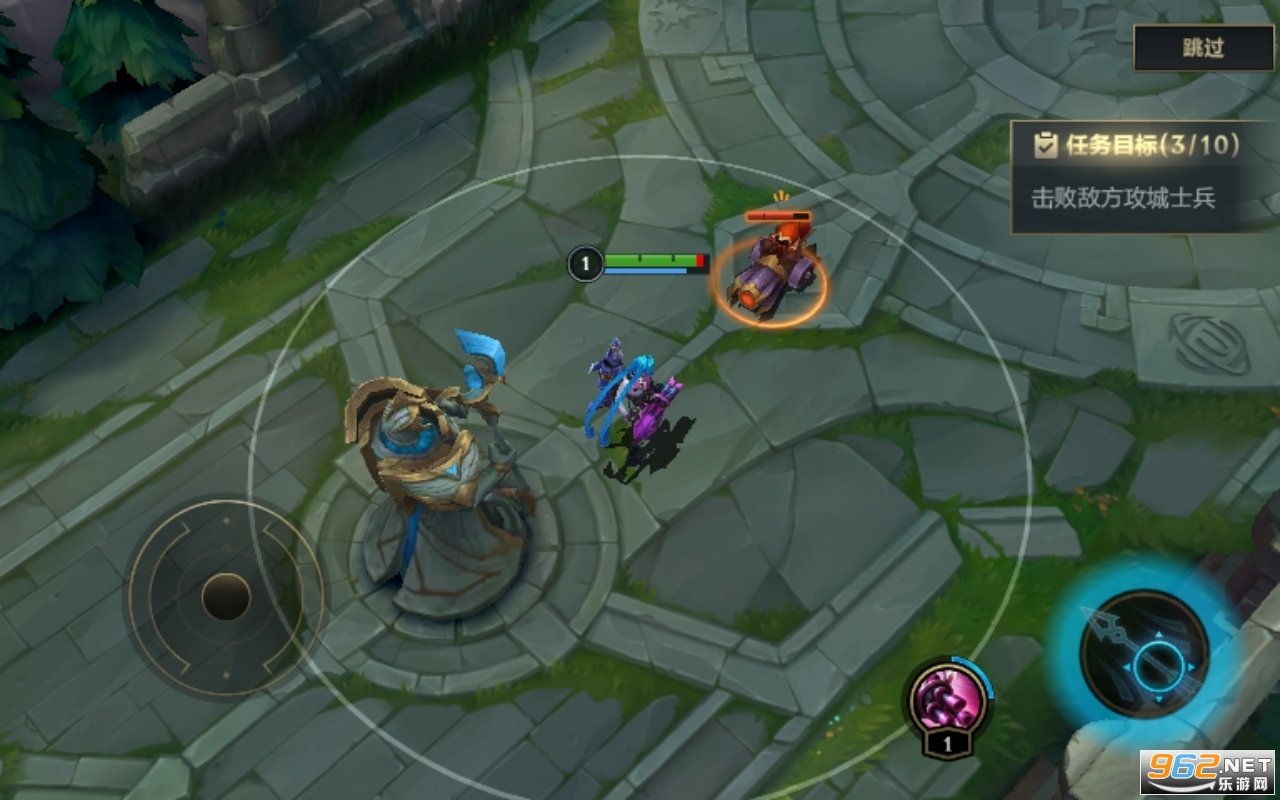 星际争霸2 重制版 截图12