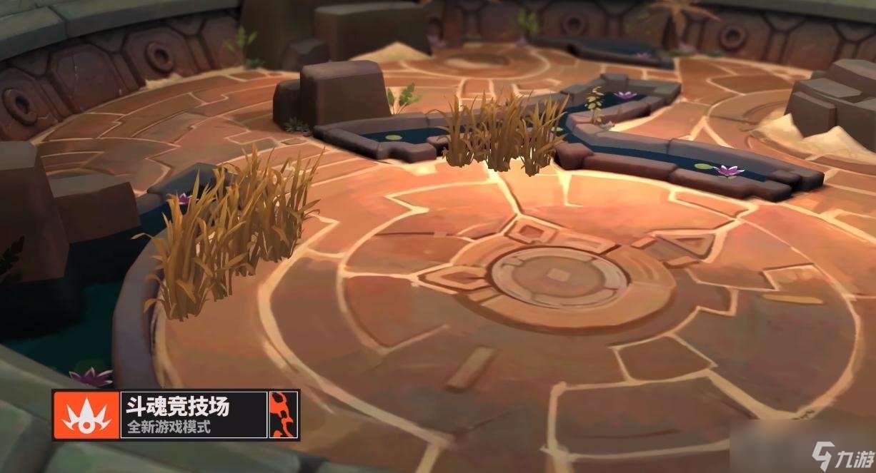 星际争霸2 重制版 截图23