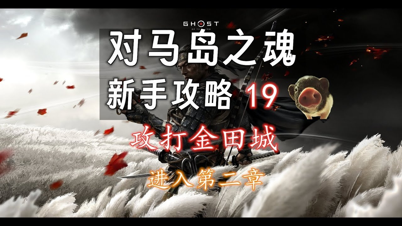 GTA5 年度版 截图16