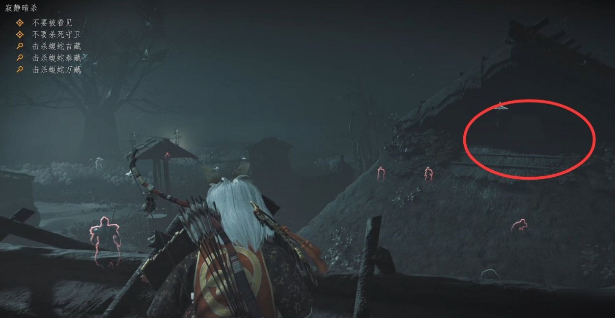 GTA5 年度版 截图17