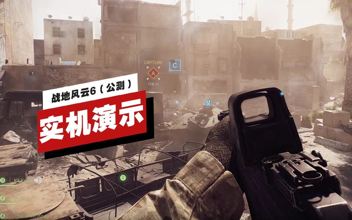 深岩银河 终极版 截图2