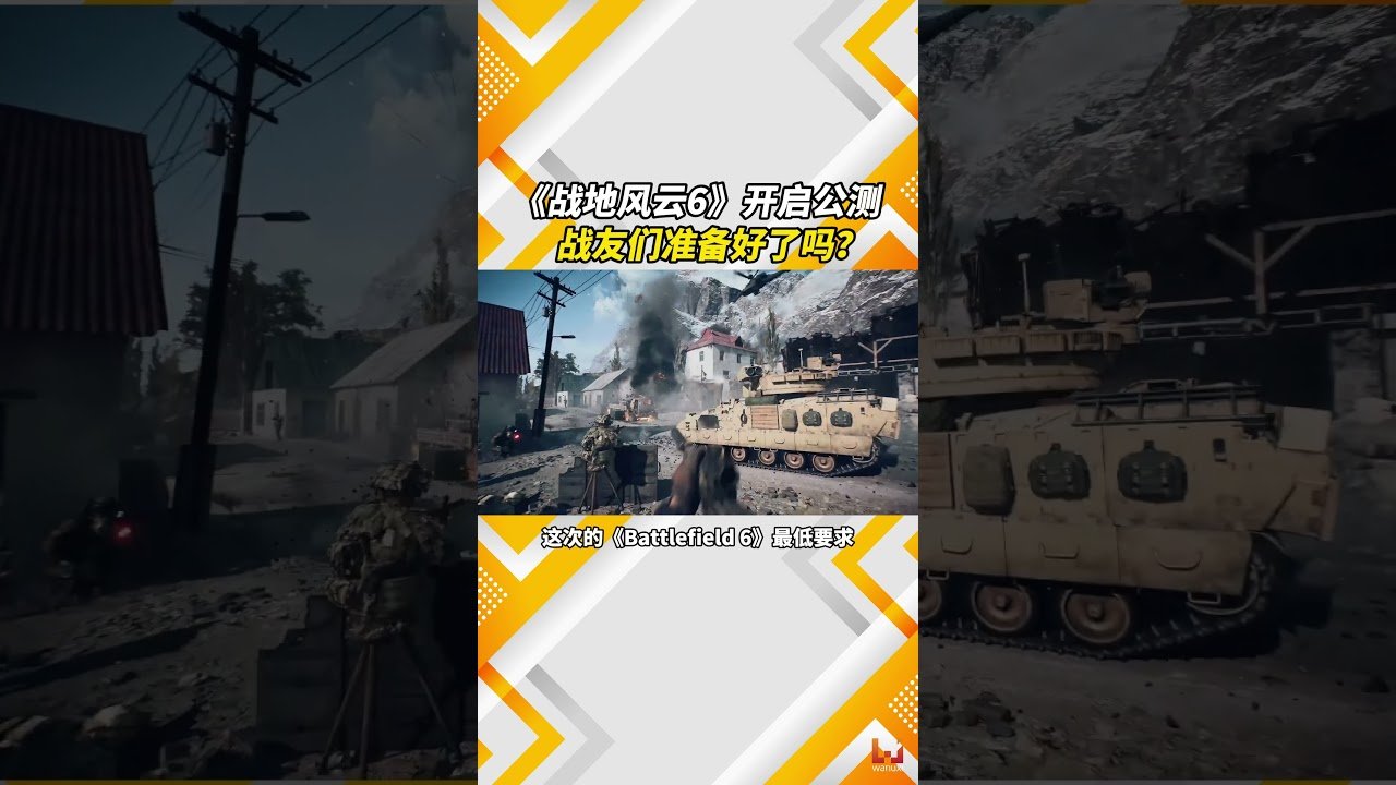 深岩银河 终极版 截图10