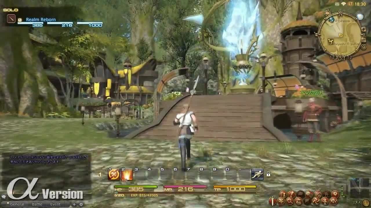 GTA5 豪华版 截图1