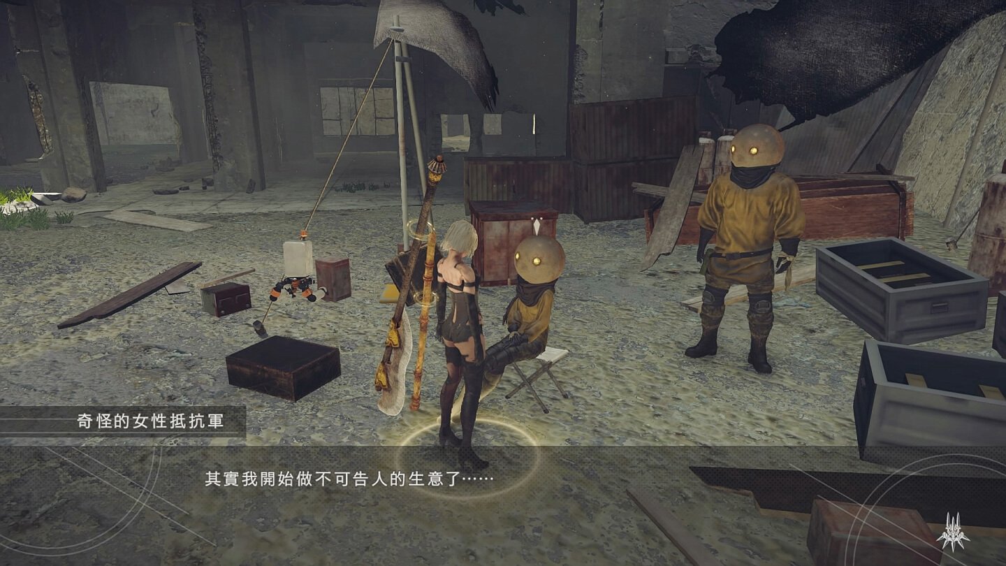 黑暗之魂3 年度版 截图4