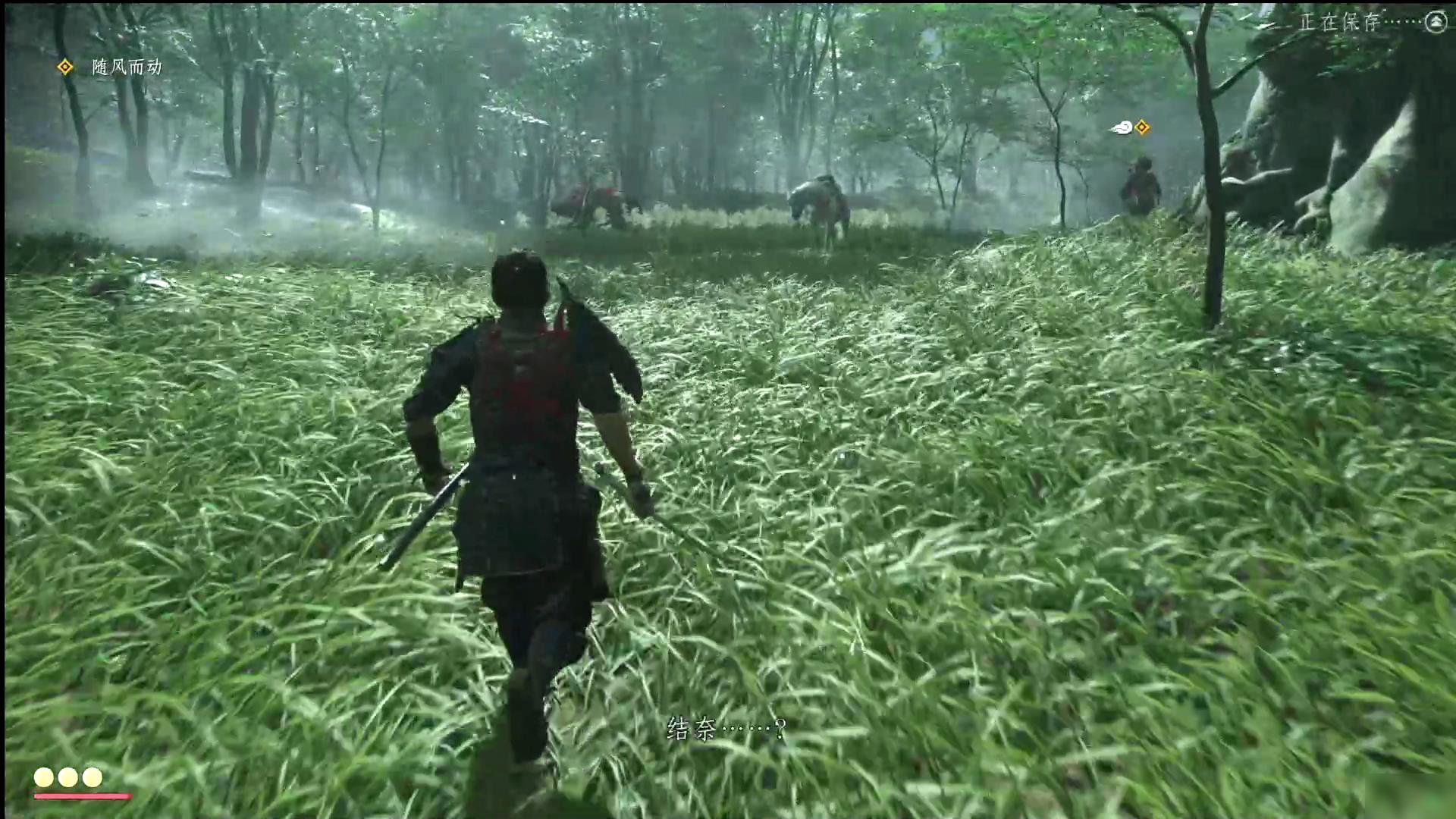 深岩银河 终极版 截图3