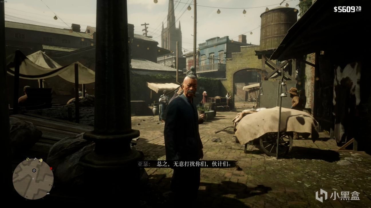 空洞骑士 截图16