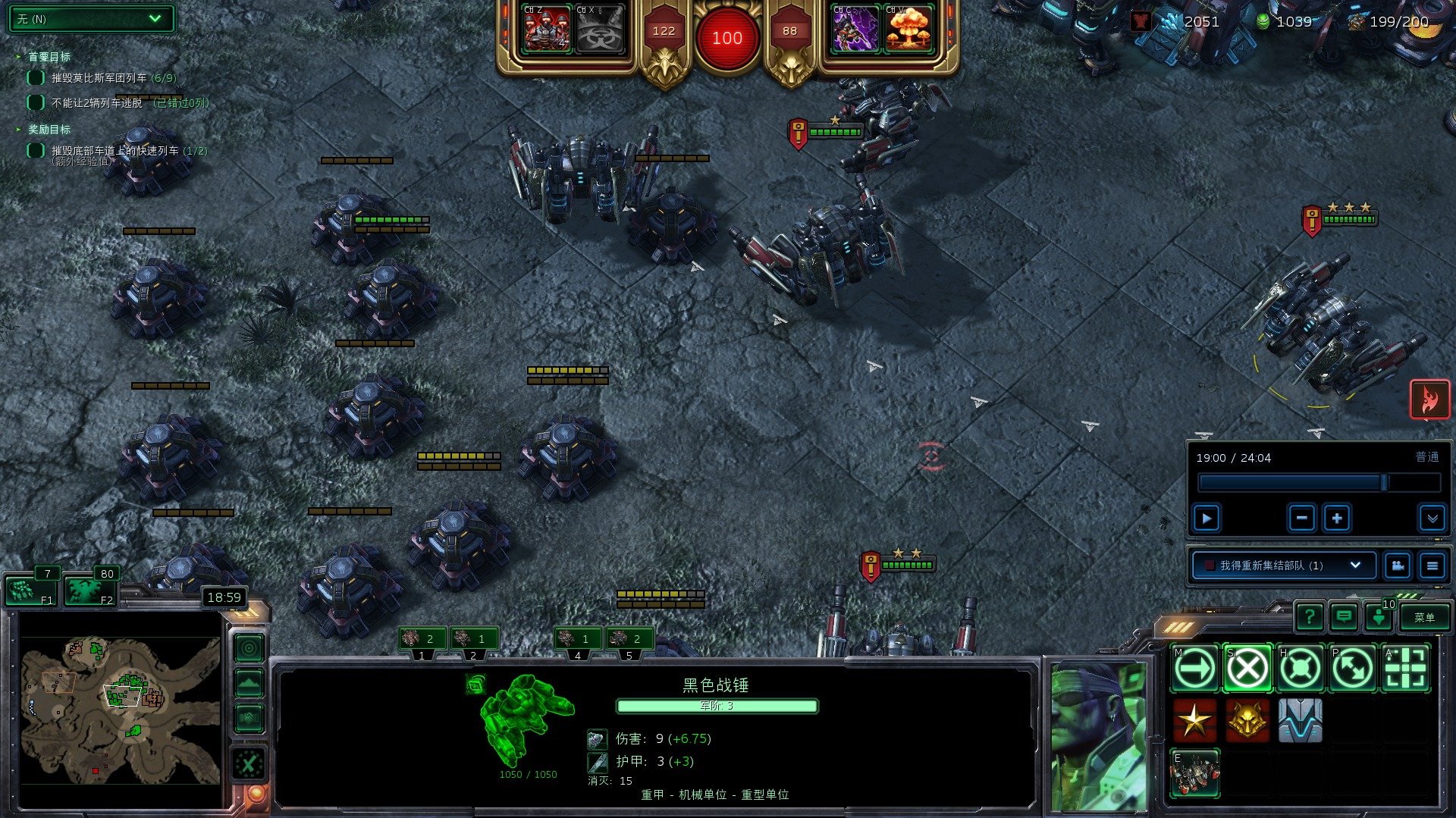 黑暗之魂3 年度版 截图16