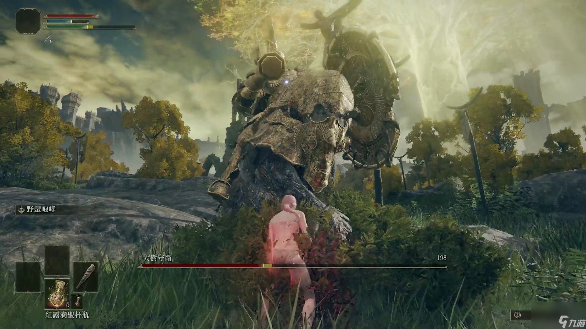 我的世界 完整版 截图15