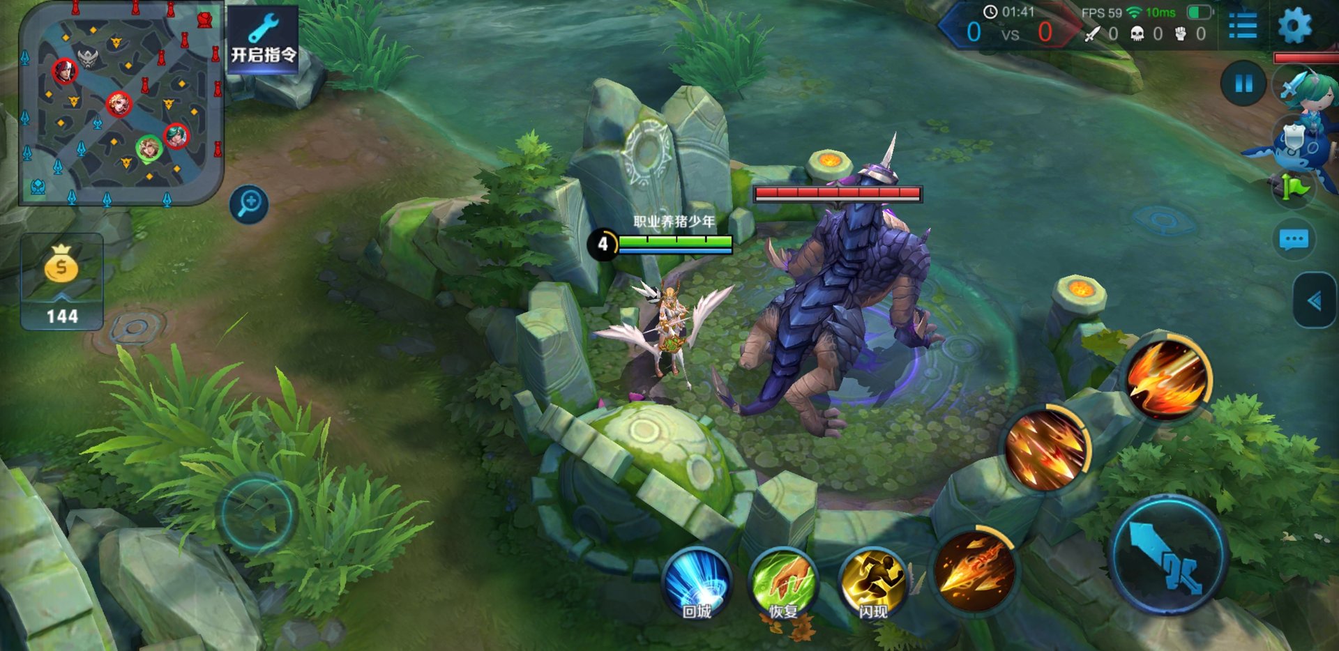 深岩银河 终极版 截图6