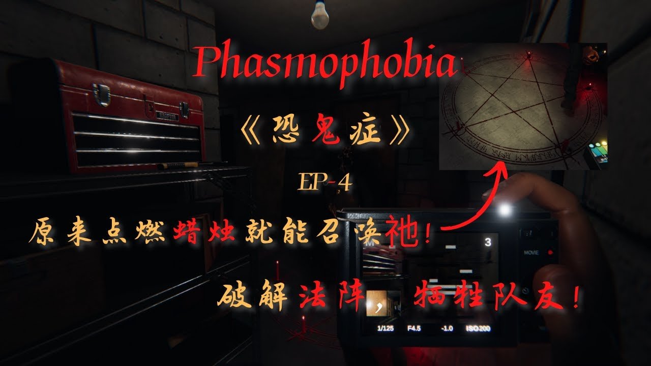 星露谷物语 重制版 截图15