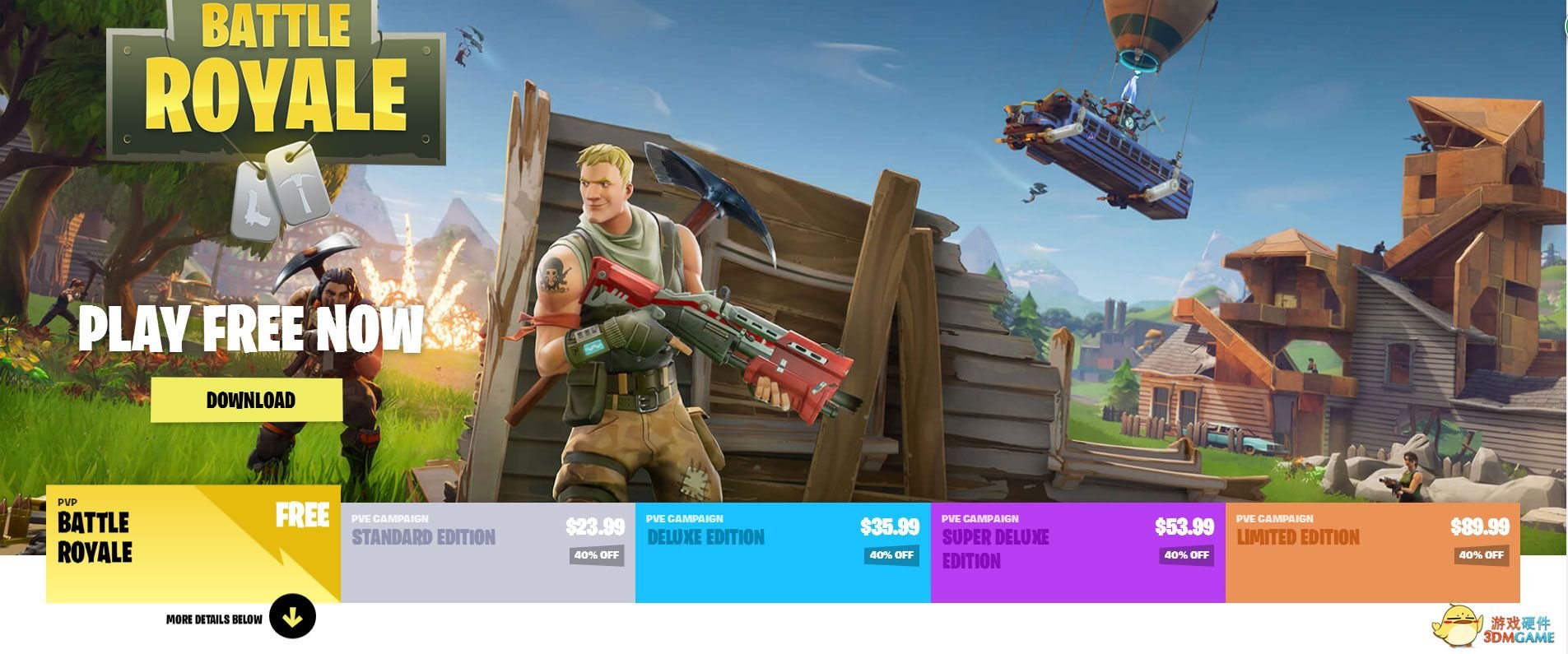 方舟：生存进化 重制版 截图10