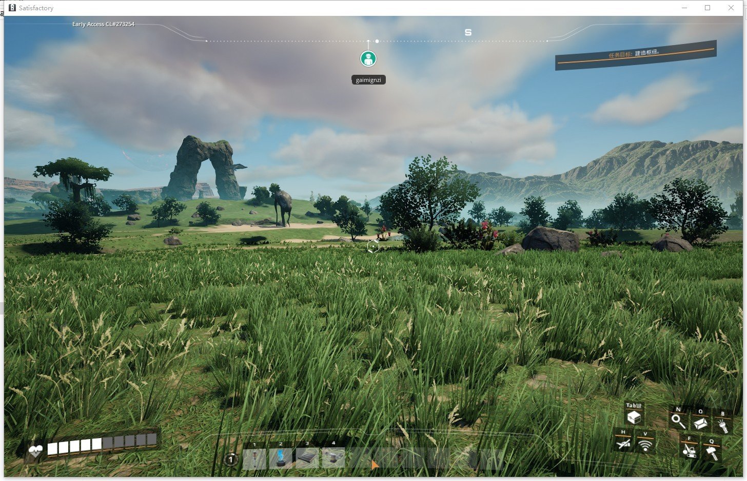 GTA5 完整版 截图9