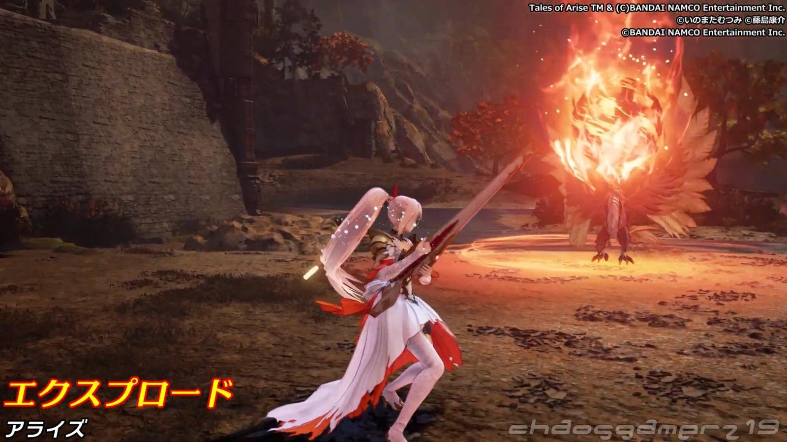 深岩银河 终极版 截图5