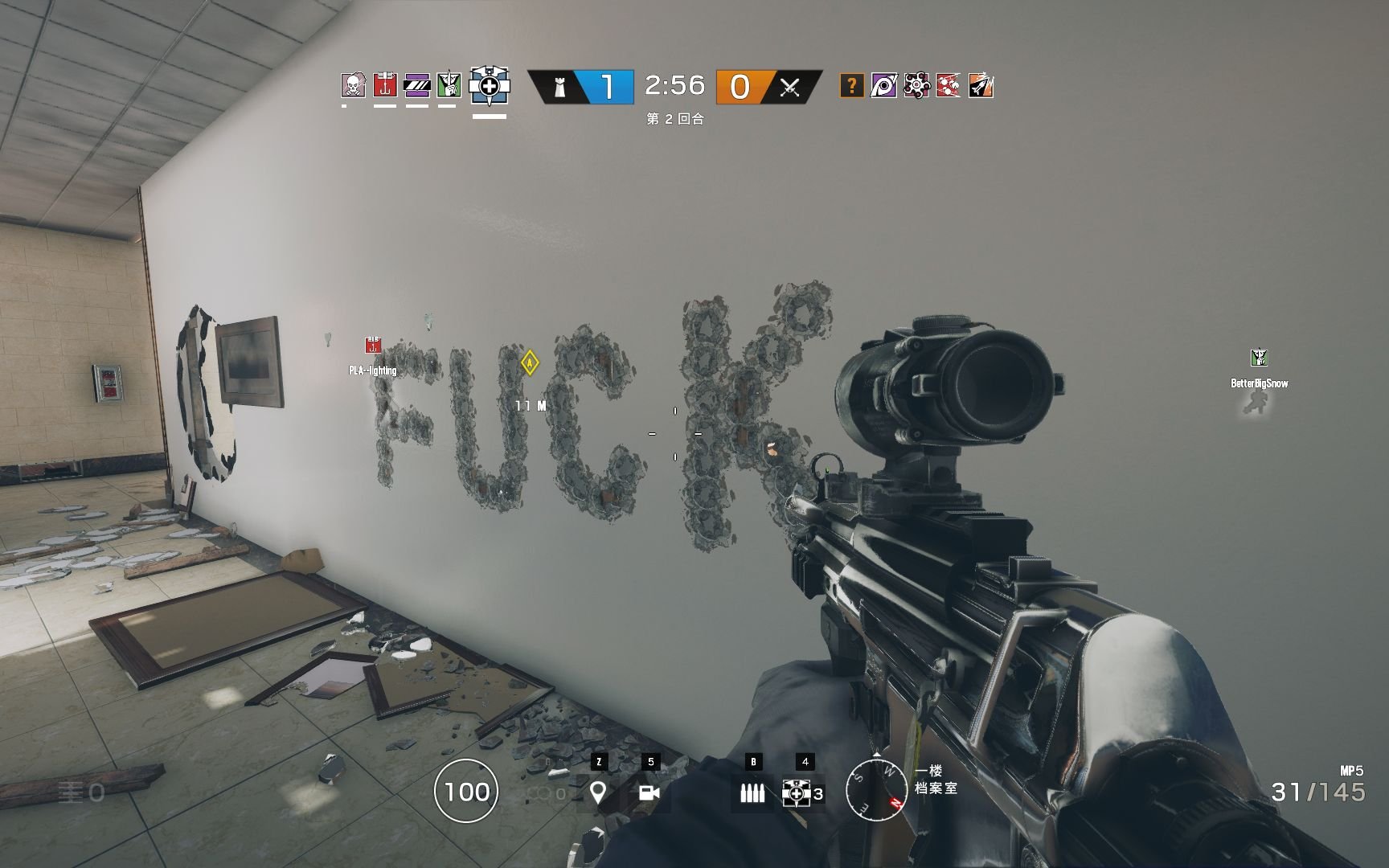 星露谷物语 重制版 截图13