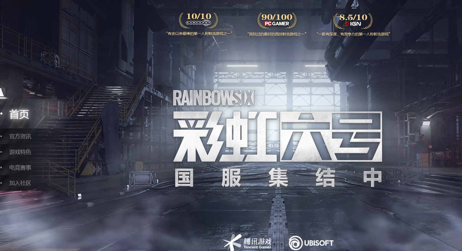 星露谷物语 重制版 截图21