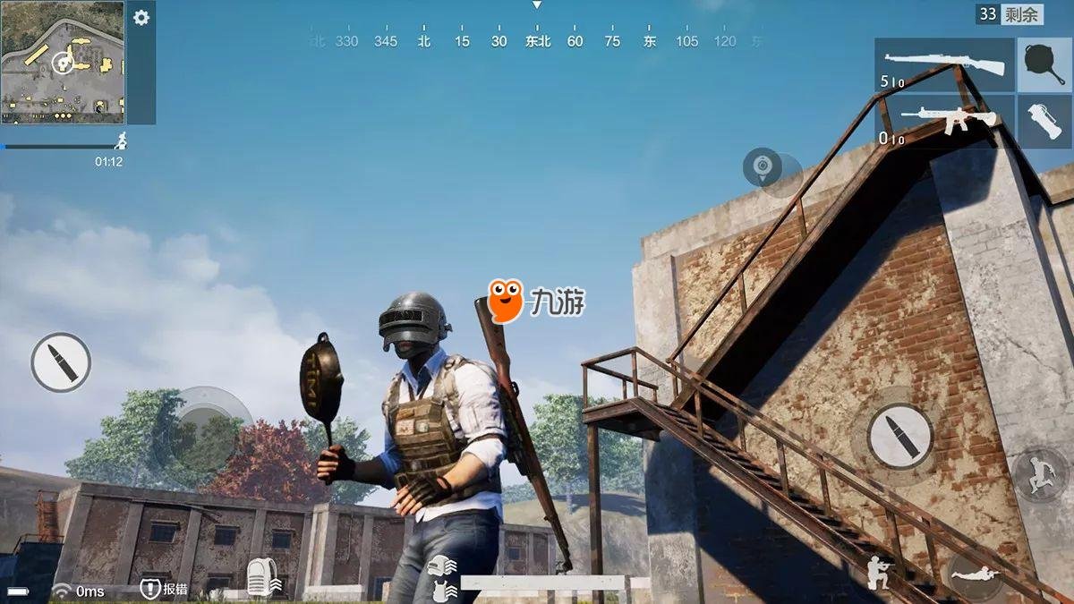 糖豆人：终极淘汰赛 年度版 截图12