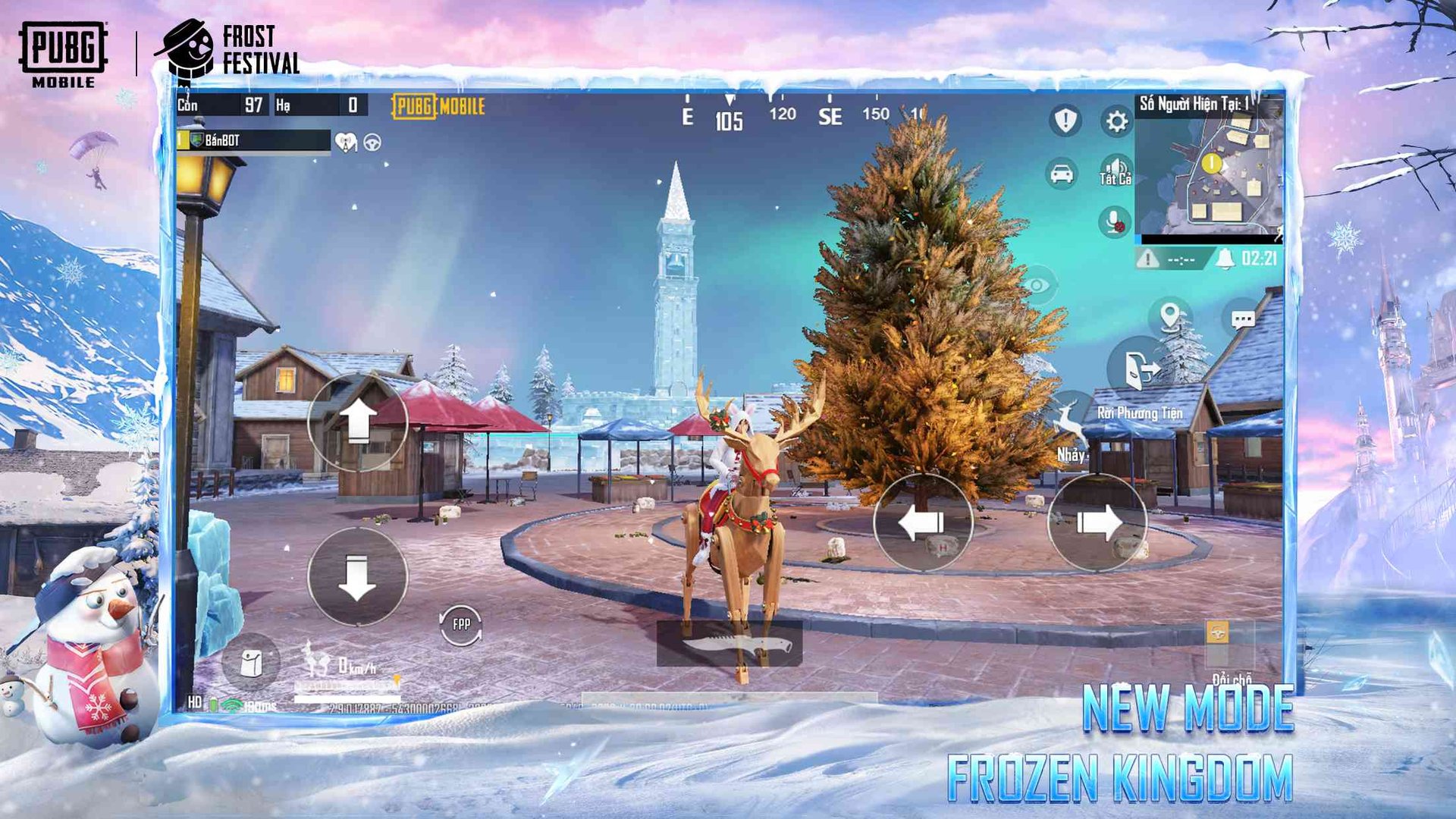 糖豆人：终极淘汰赛 年度版 截图22