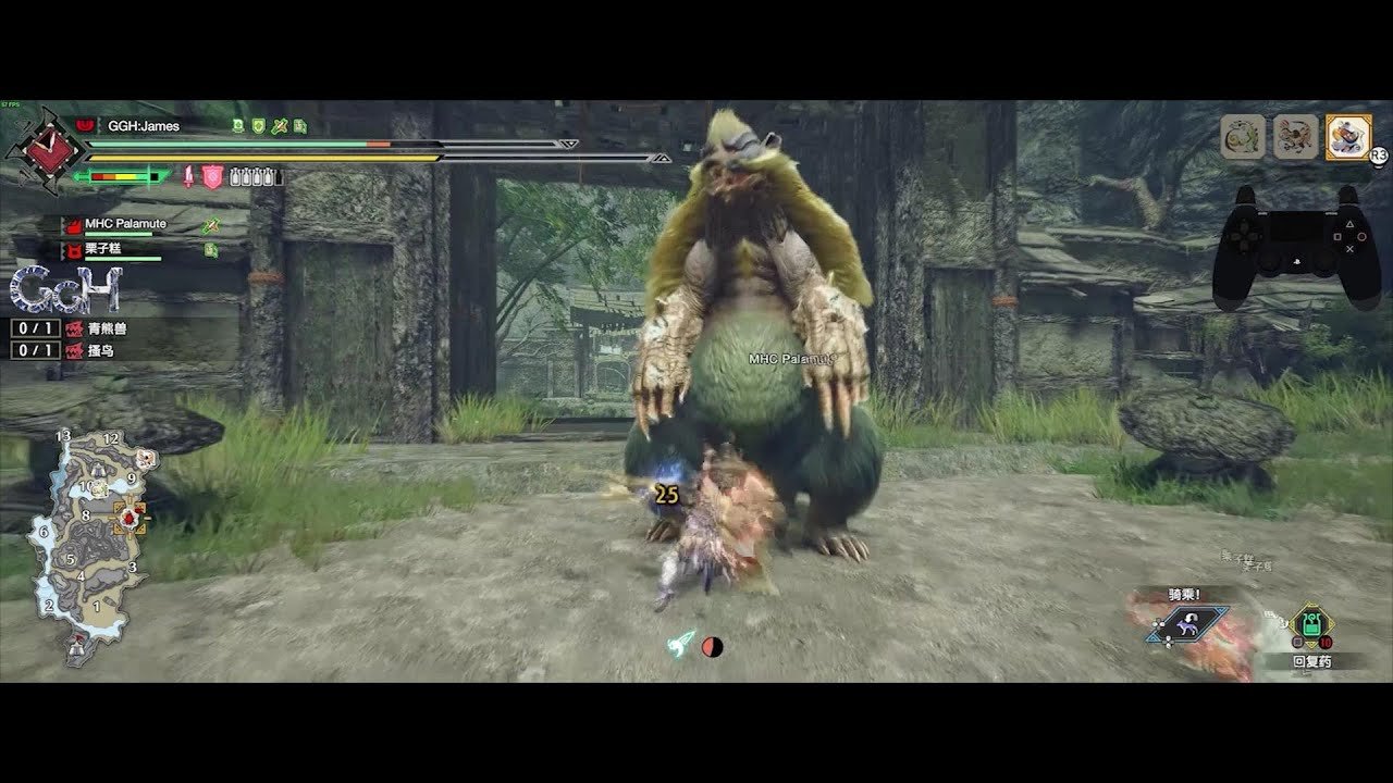 星露谷物语 截图15