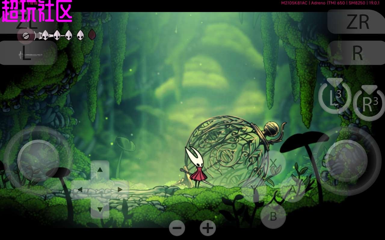 尼尔：机械纪元 截图3