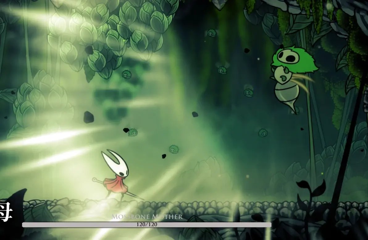 尼尔：机械纪元 截图12