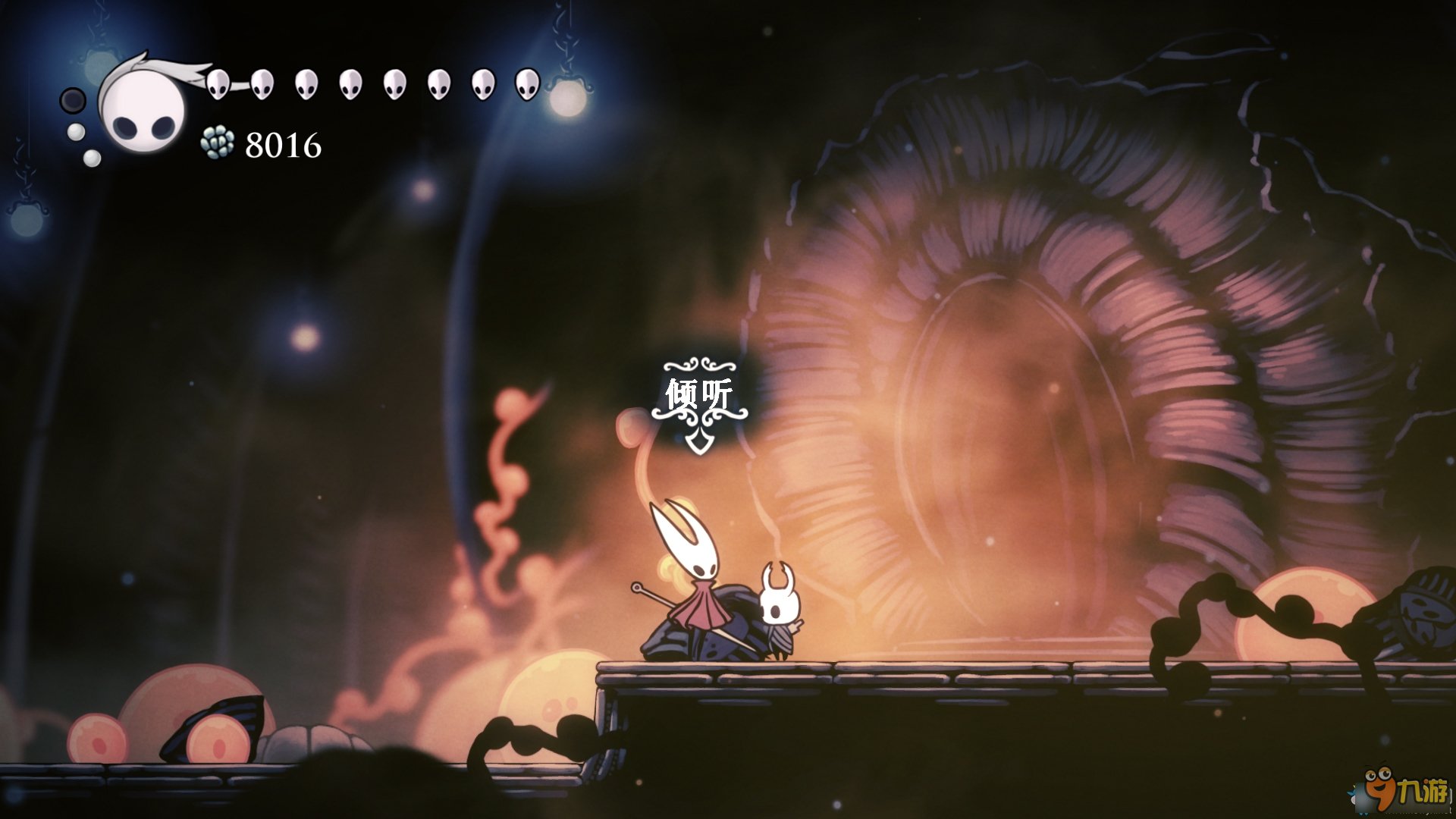 尼尔：机械纪元 截图18