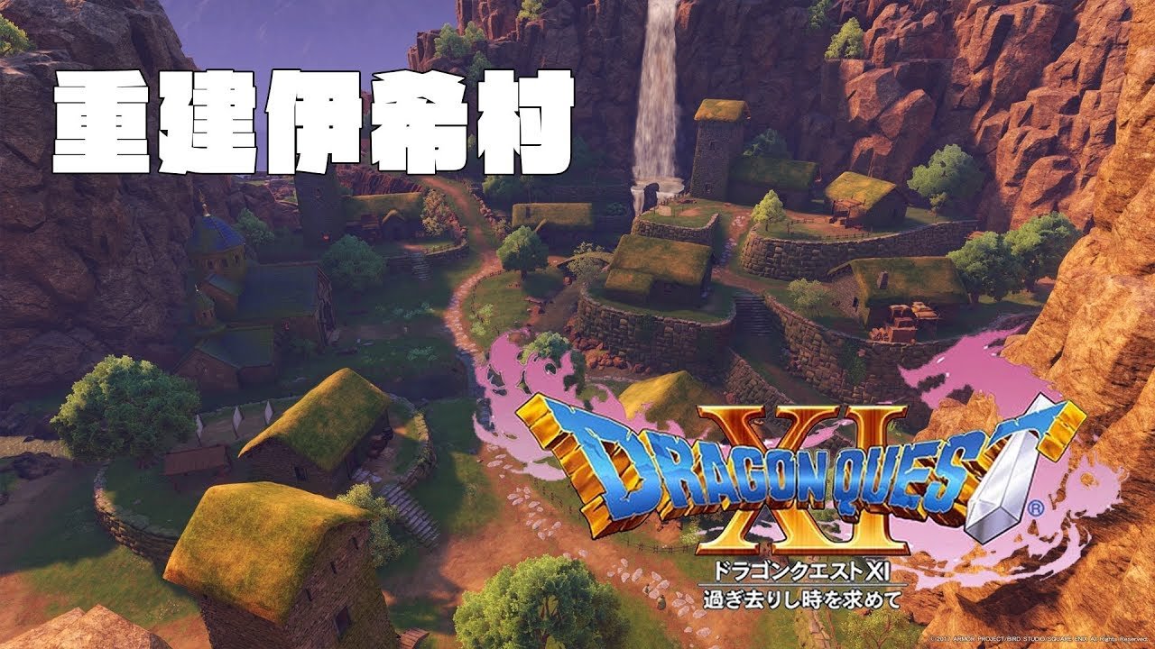 方舟：生存进化 重制版 截图2