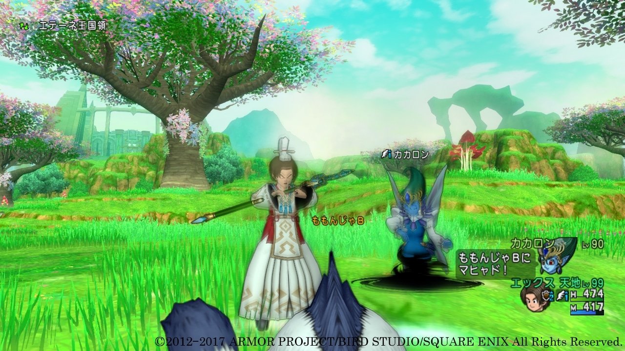 方舟：生存进化 重制版 截图6