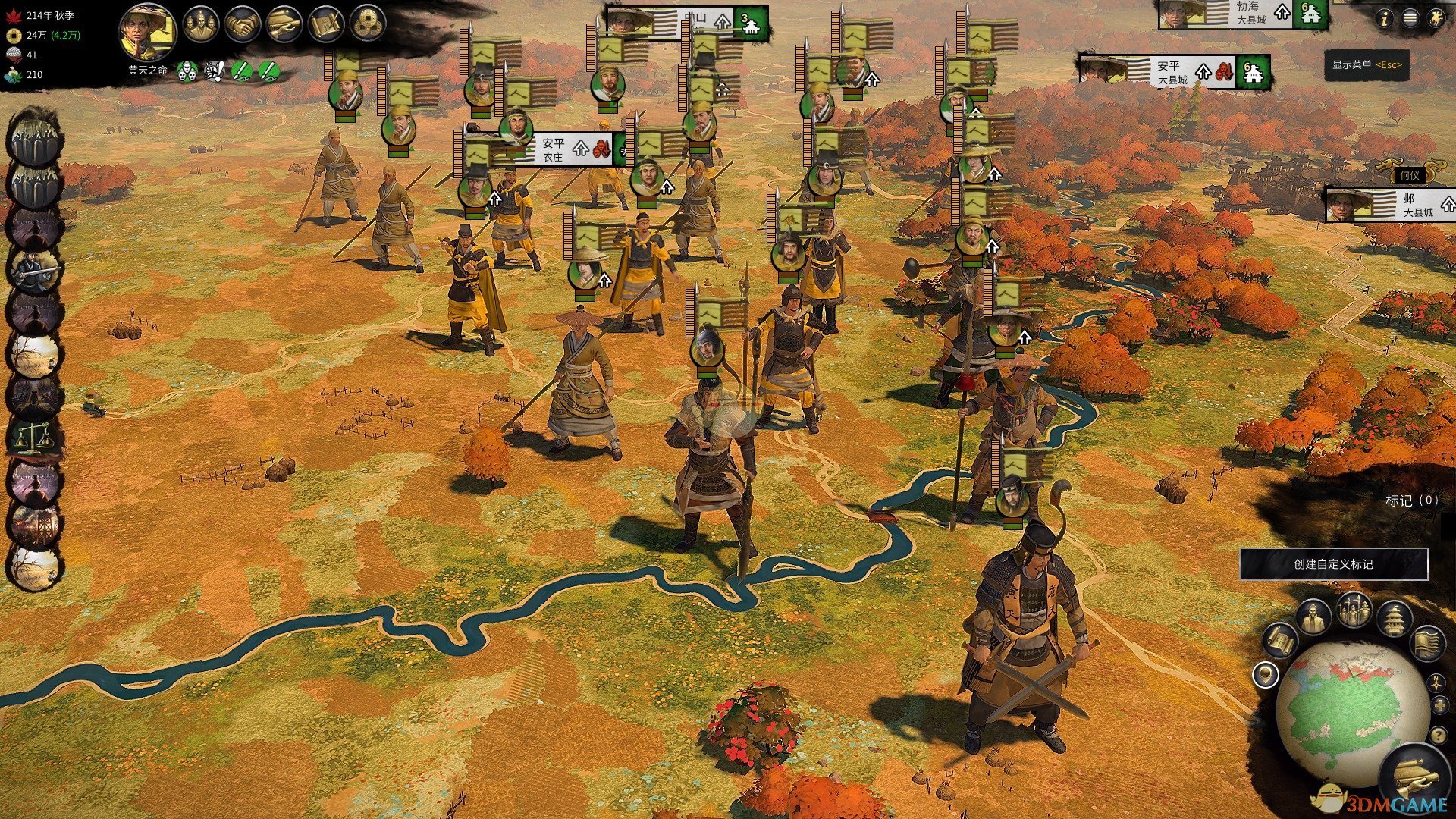 荒野大镖客2 年度版 截图2