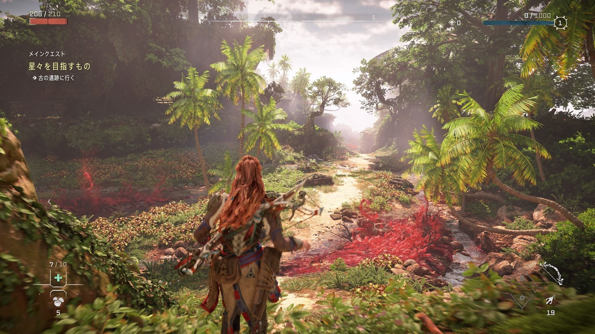 深岩银河 终极版 截图16