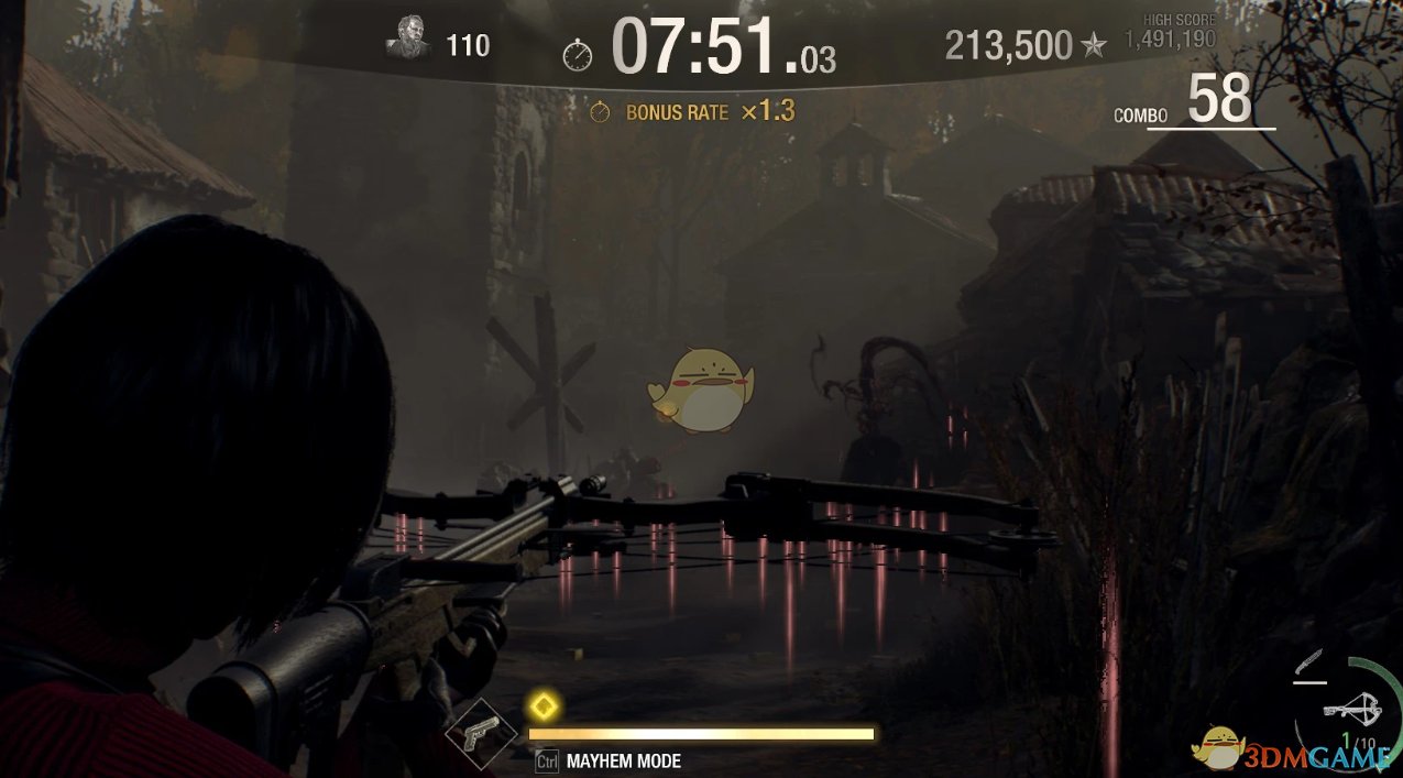 全面战争：三国 截图12