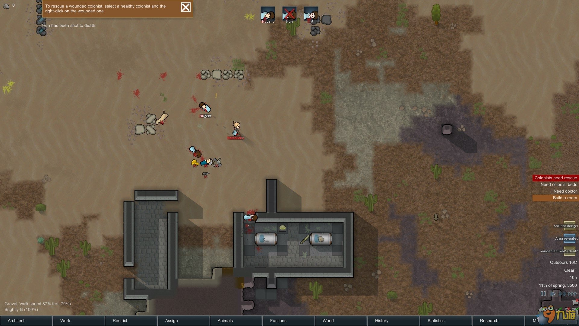 GTA5 豪华版 截图6