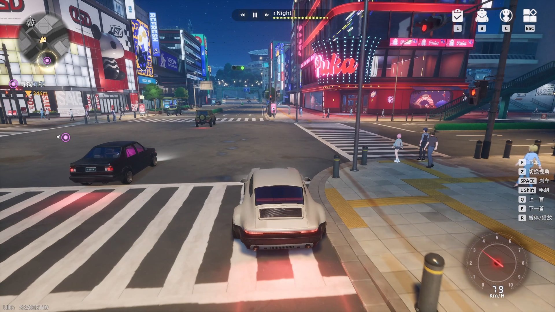 GTA5 豪华版 截图19