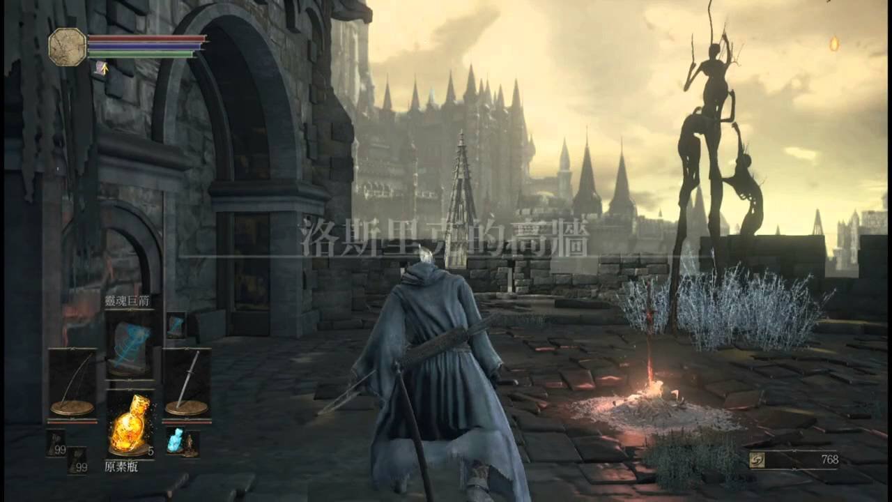 深岩银河 终极版 截图6