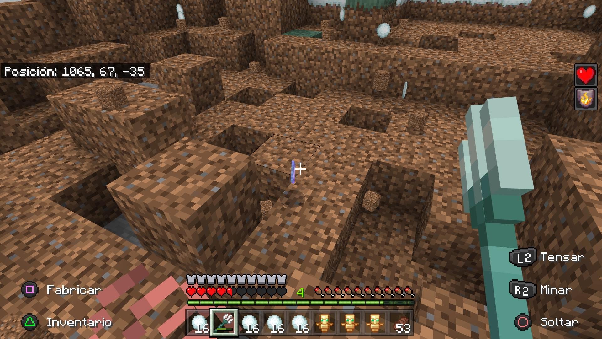 我的世界 完整版 截图16