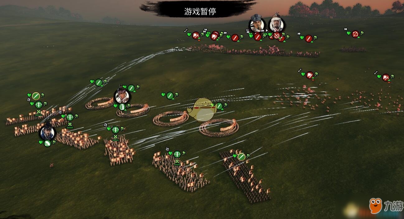 全面战争：三国 截图14