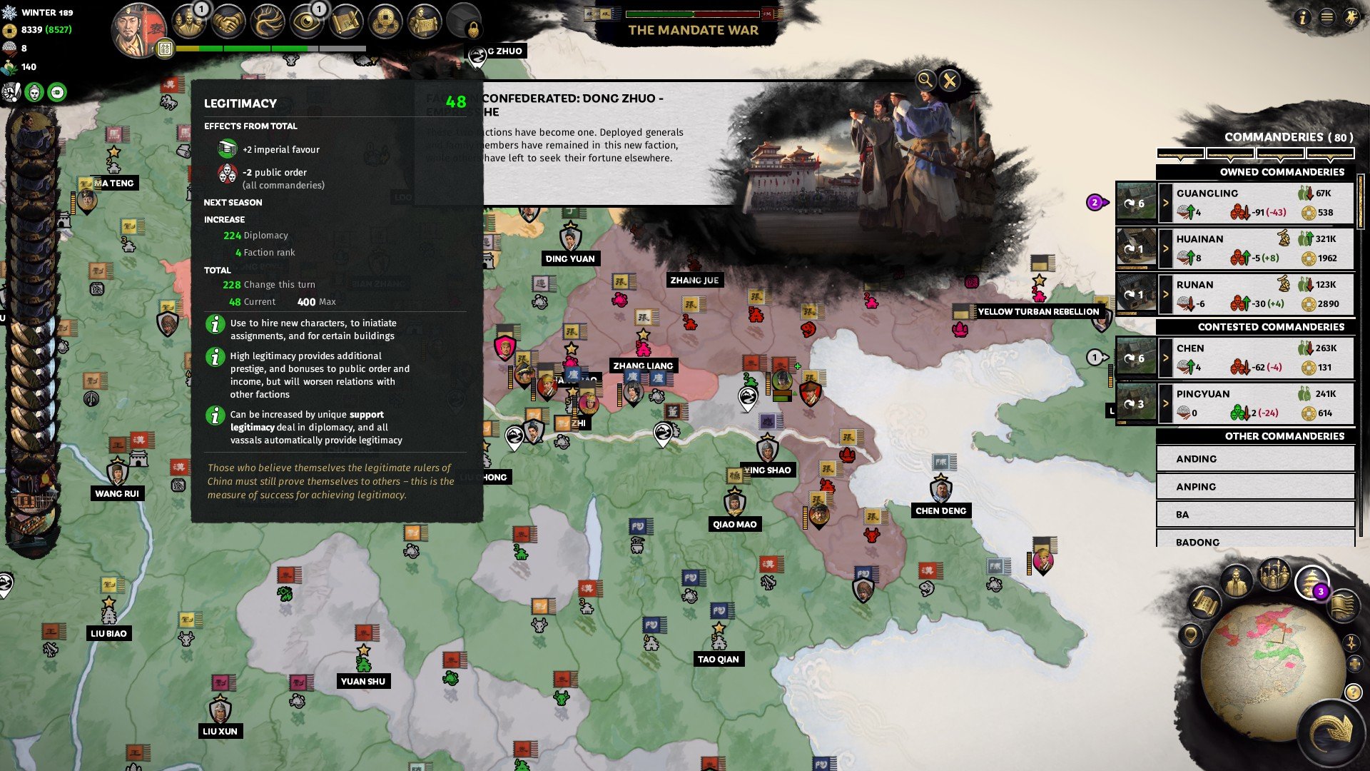 全面战争：三国 截图16