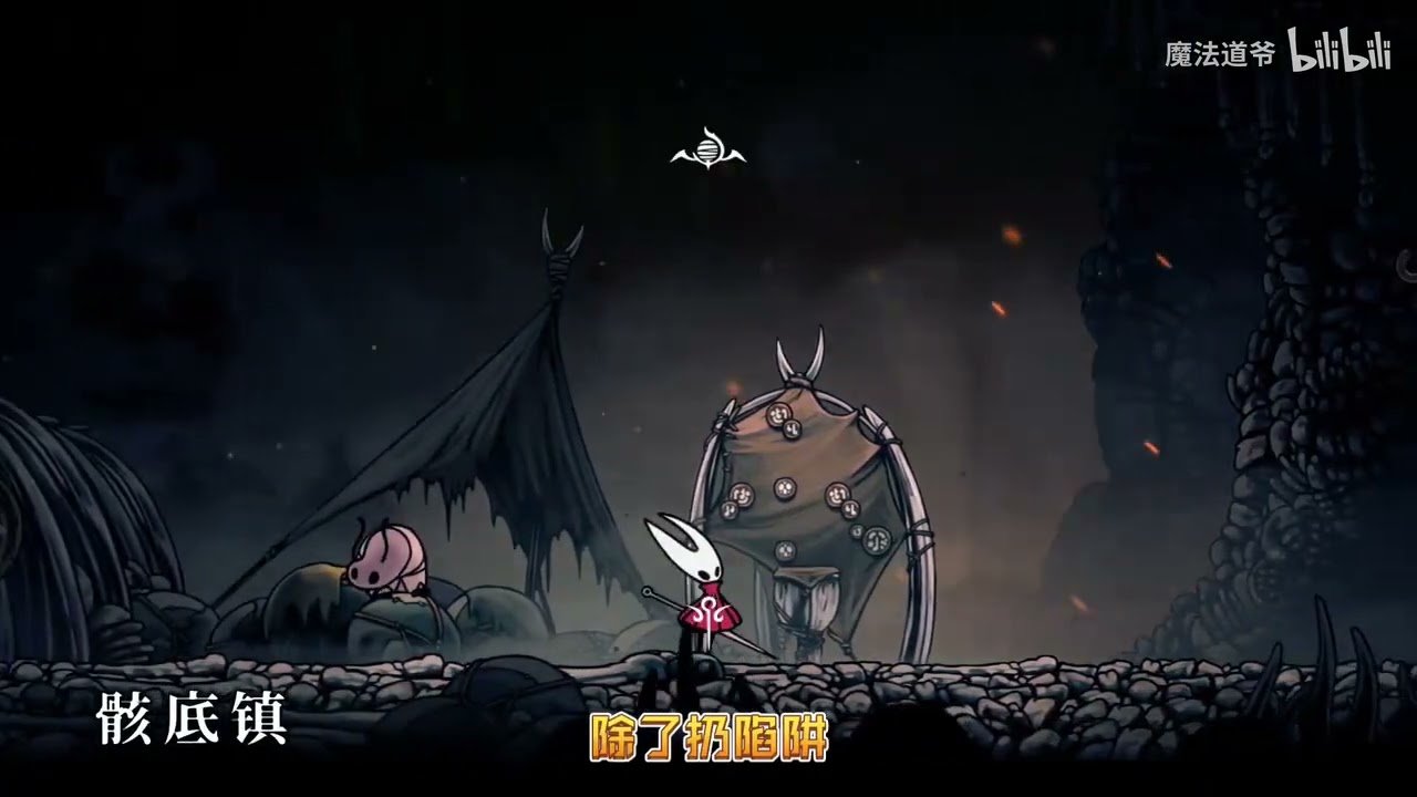 星际争霸2 重制版 截图17