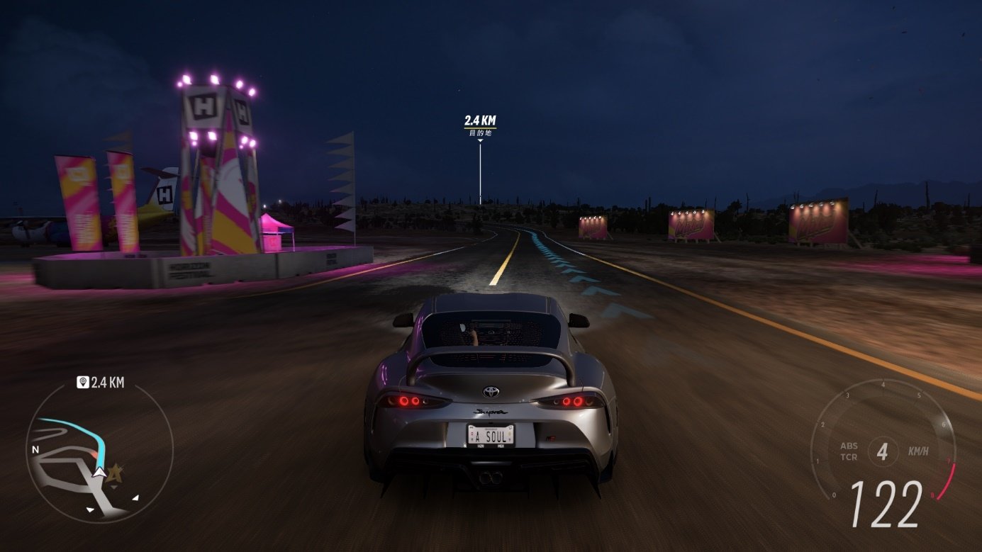 我的世界 年度版 截图7