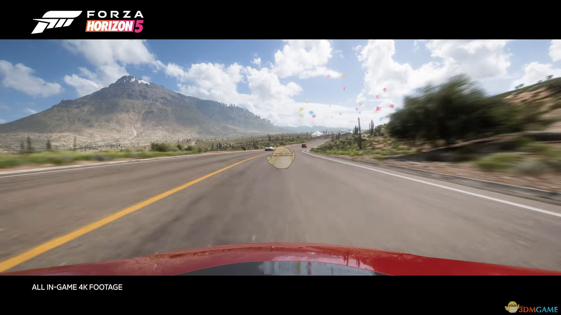 我的世界 年度版 截图12