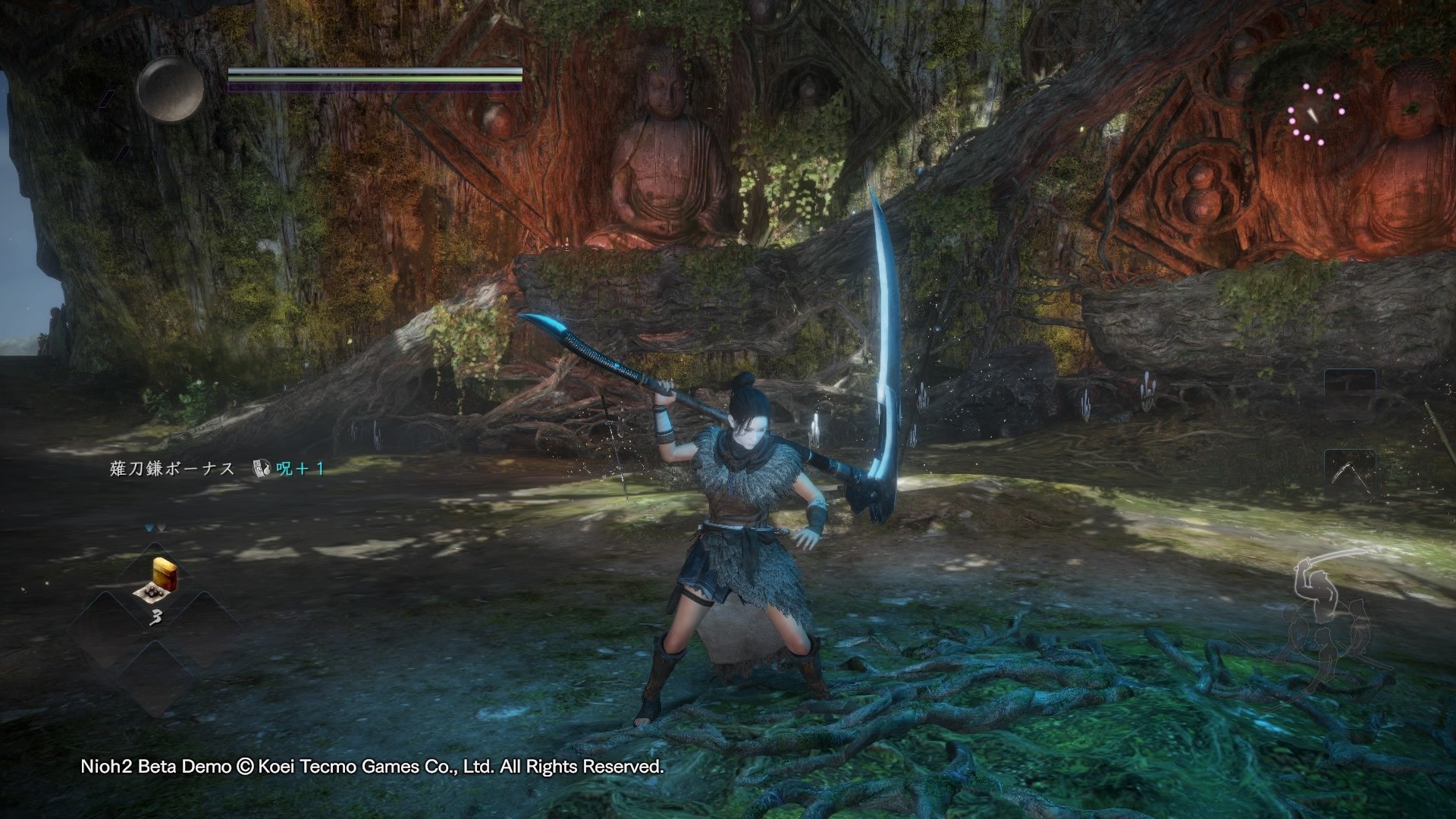 星露谷物语 截图17