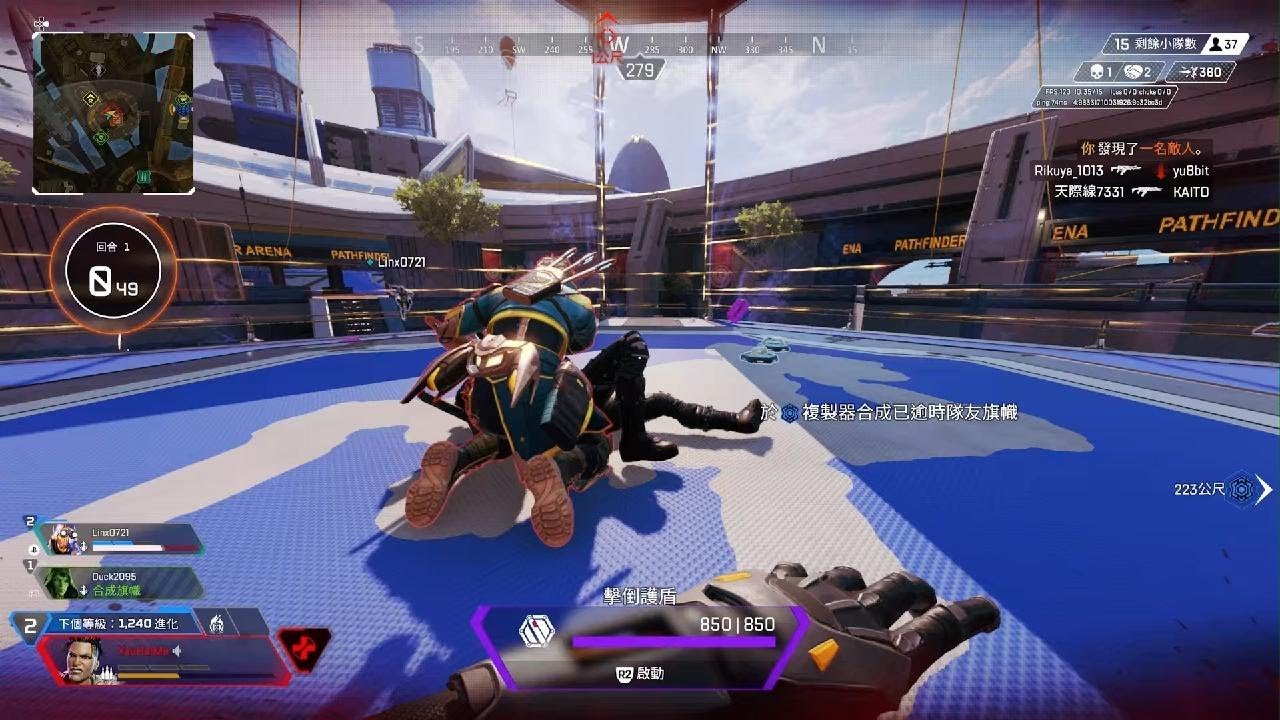 深岩银河 终极版 截图11