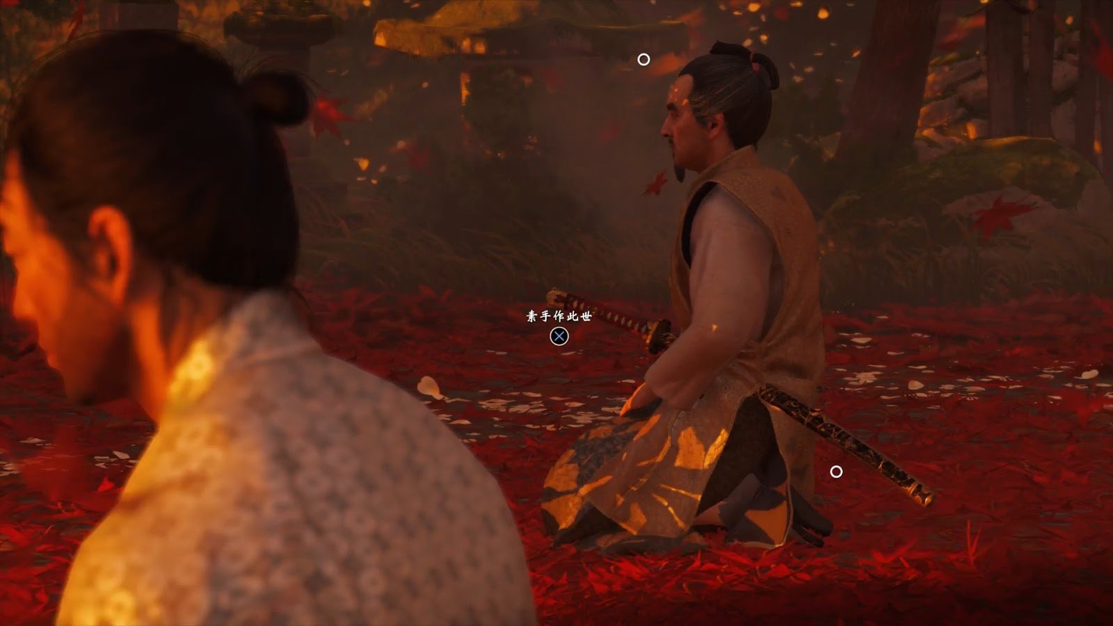 星际争霸2 重制版 截图9