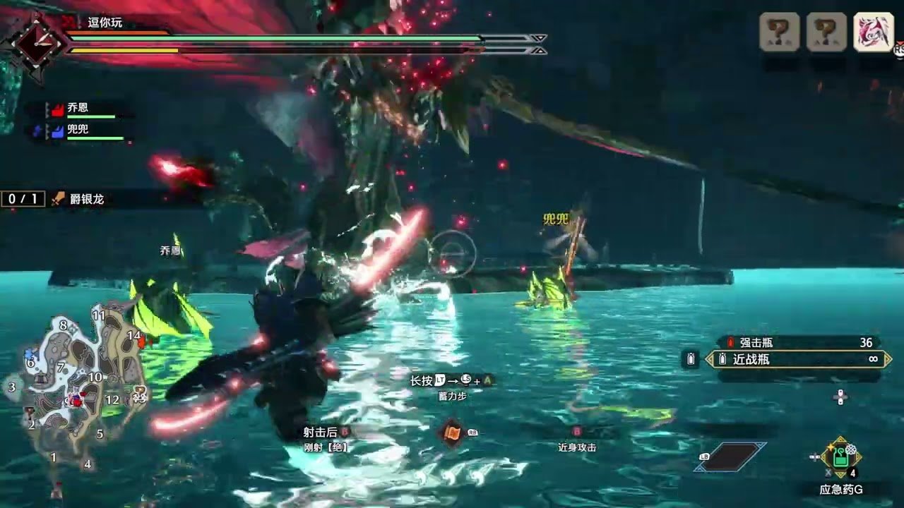 黑暗之魂3 年度版 截图8