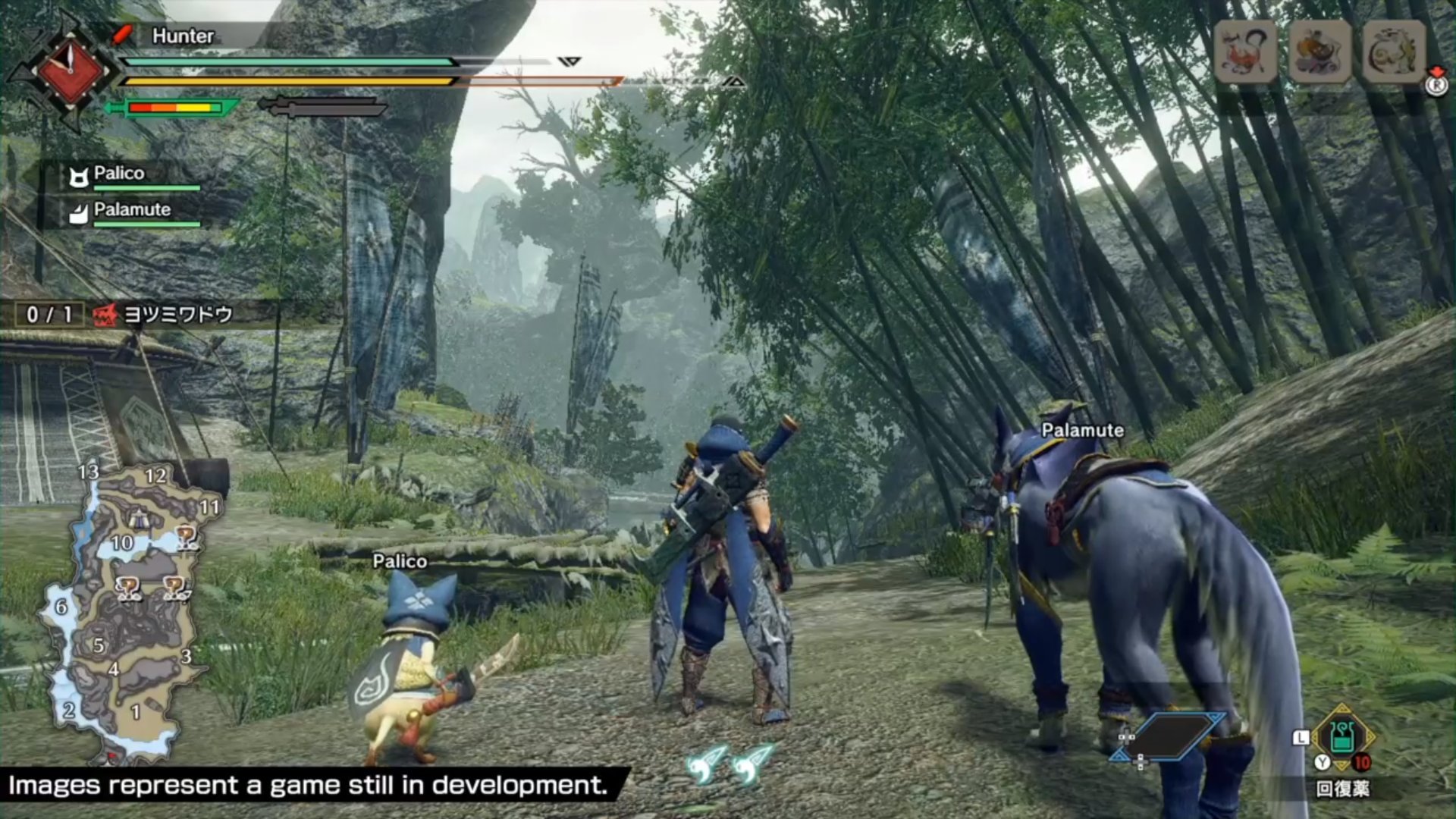 黑暗之魂3 年度版 截图9