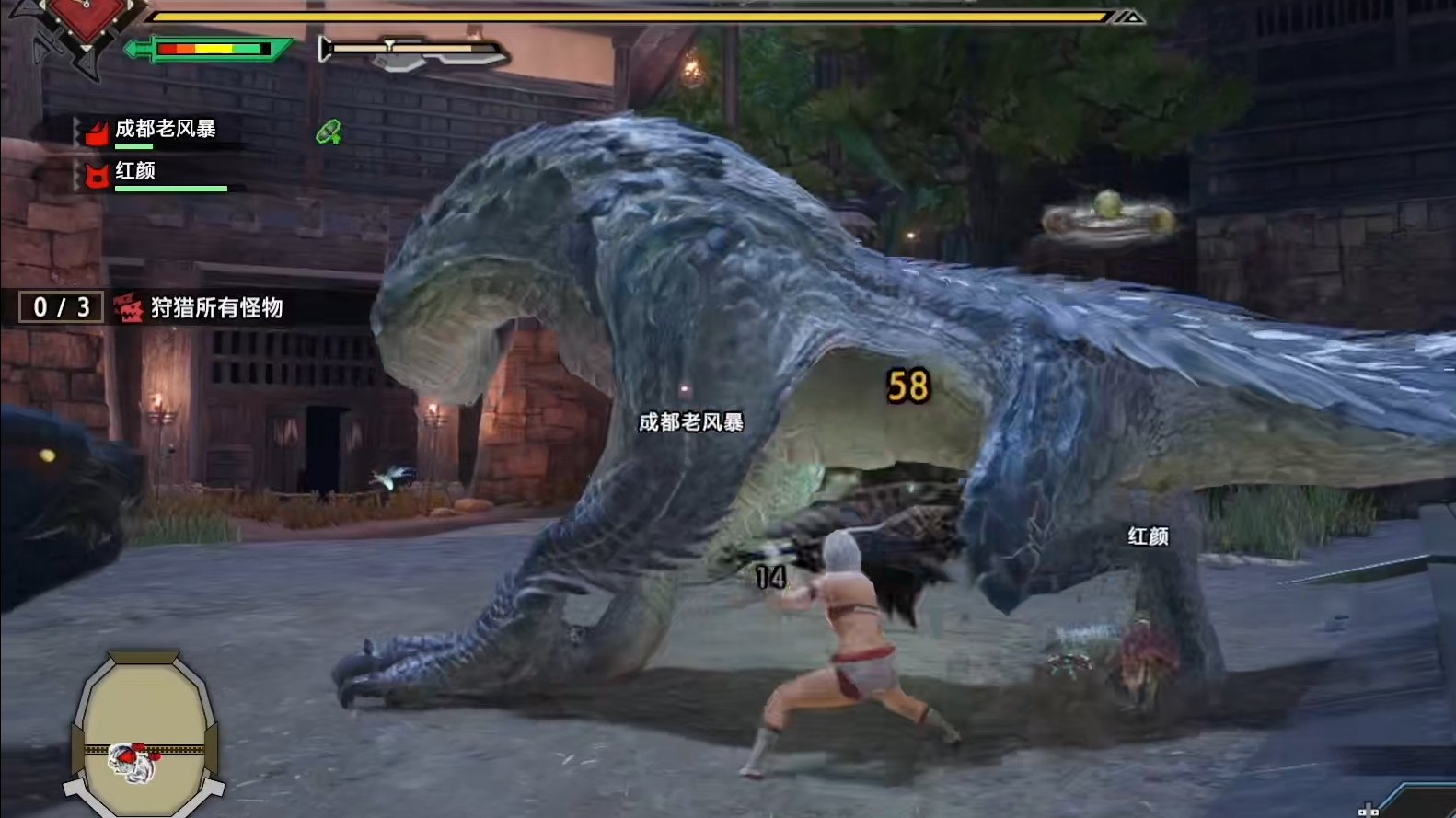 黑暗之魂3 年度版 截图20