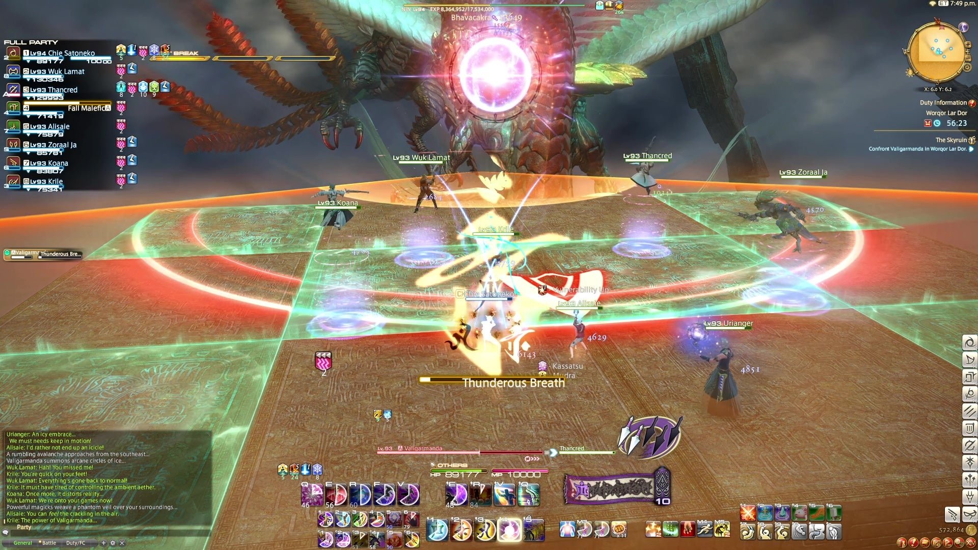 星际争霸2 重制版 截图12