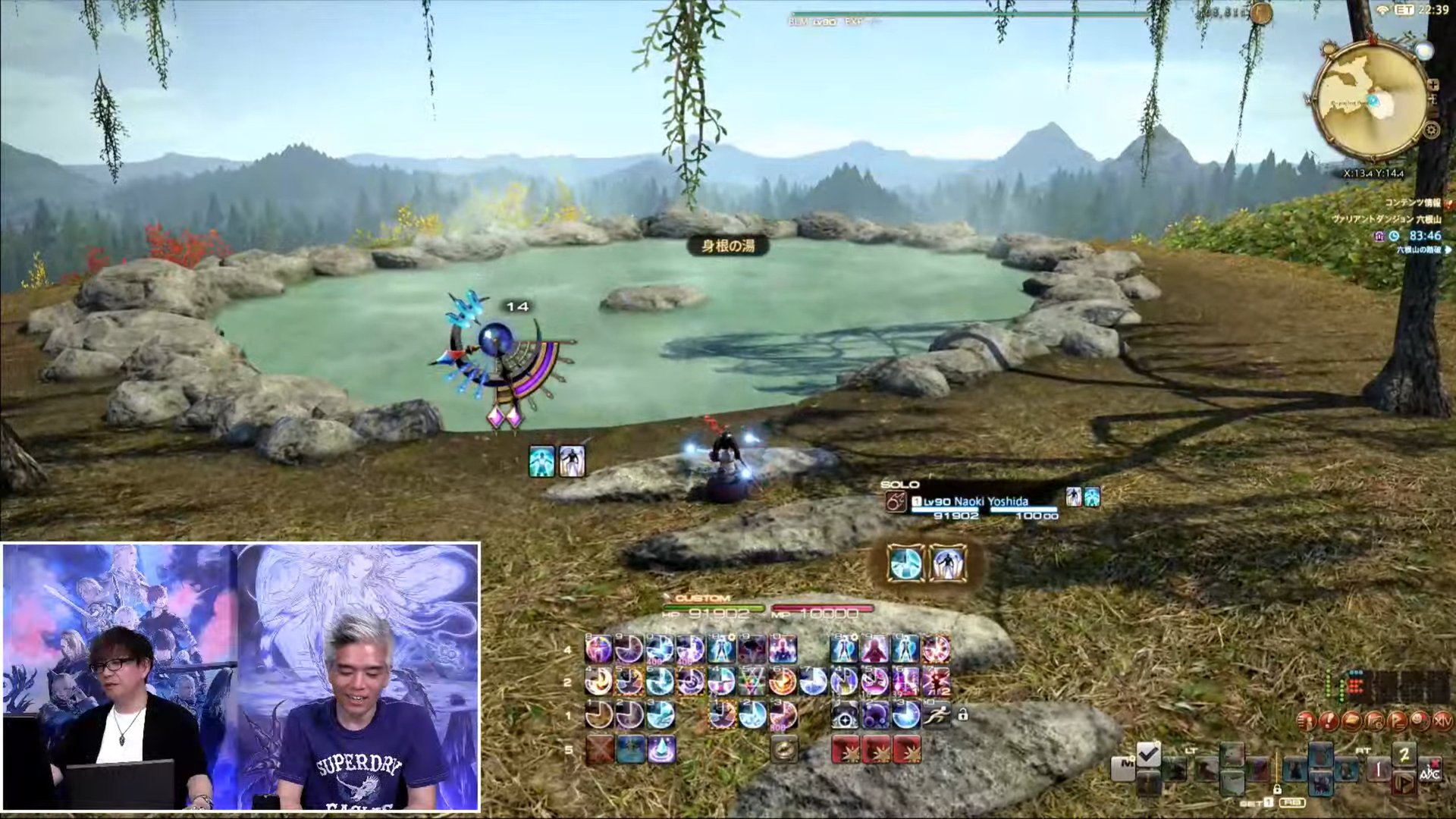 星际争霸2 重制版 截图18